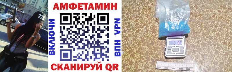 мега вход Оренбург АМФ Premium