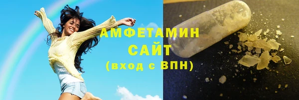 mdpv Бугульма