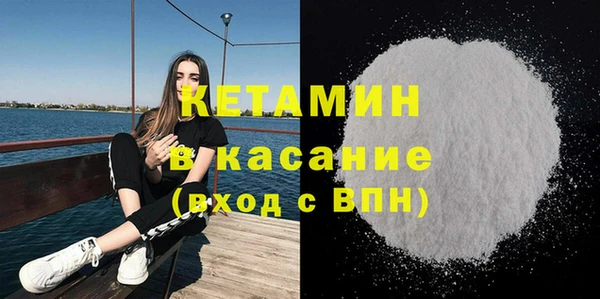 mdpv Бугульма