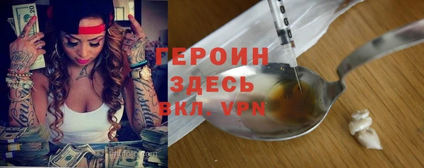 mdpv Бугульма