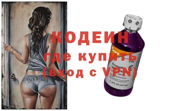 mdpv Бугульма